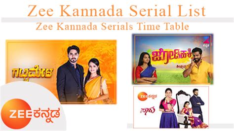 Zee Kannada Serials List 2019: Zee Kannada Serials Timings & Schedule ...