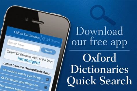 Oxford Dictionary of English App Android Free Download