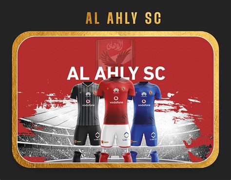 Al Ahly SC Kit by Samir Hakim on Dribbble