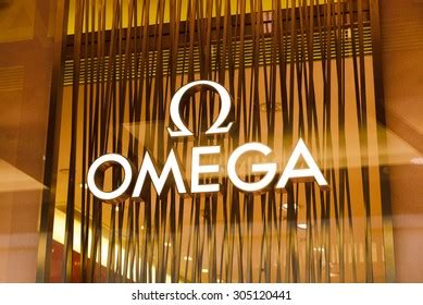 OMEGA Watches Logo Vector (.AI) Free Download