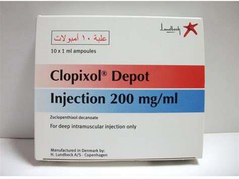 أمبولات كلوبيكسول ديبوت Clopixol Depot لعلاج الوسواس القهرى والإضطربات ...