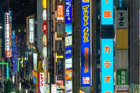 Neon Signs in famous Shinjuku night district at night in Tokyo Japan ...