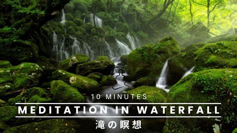 10 minutes Waterfall Meditation Music | Meditation music | Relax Music ...