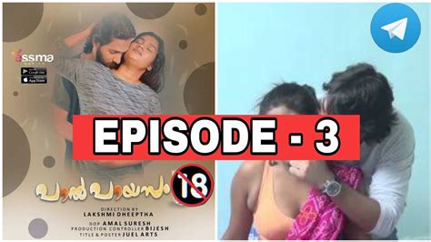 Paal Payasam | Episode 3 | Malayalam Web Series | Yessma Series ...