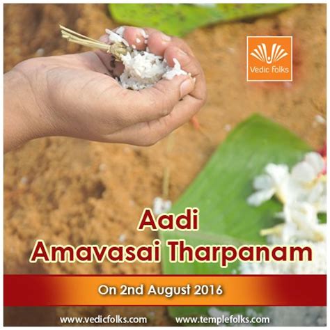 Aadi #Amavasai Tharpanam #AadiAmavasai is the most appropriate day to ...