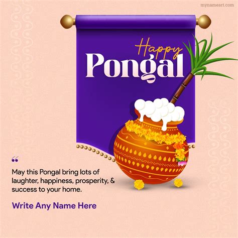 Happy Pongal Wishes WhatsApp Status and Message