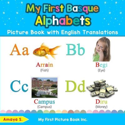 My First Tswana ( Setswana ) Alphabets Picture Book with English ...