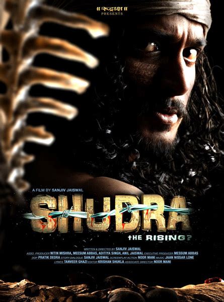 Shudra The Rising Movie Posters - Wallwoods