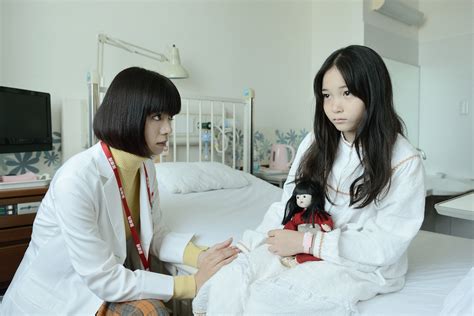 Sadako (2019)