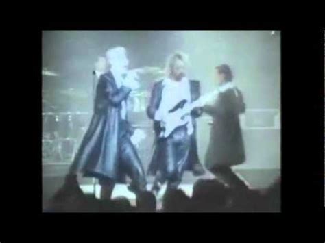 Eurythmics When Tomorrow Comes Live Revenge Tour 1987 | Revenge, Bmg ...