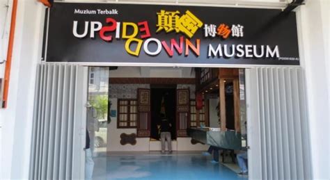 Museum Upside Down Penang | MediSata