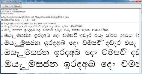 Iskola Potha Sinhala Font Download Windows 7 - sapjepatrol