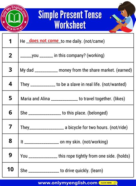 Simple Present Tense Exercise with Answer » Onlymyenglish.com