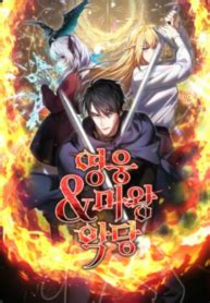 Read Heroes, Demons & Villain - MANGAGG Translation manhua, manhwa