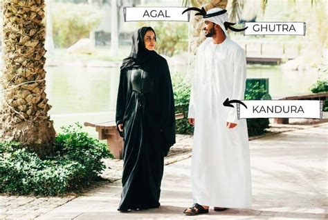 Dubai Traditional dress; 10 basics of Emirati clothes