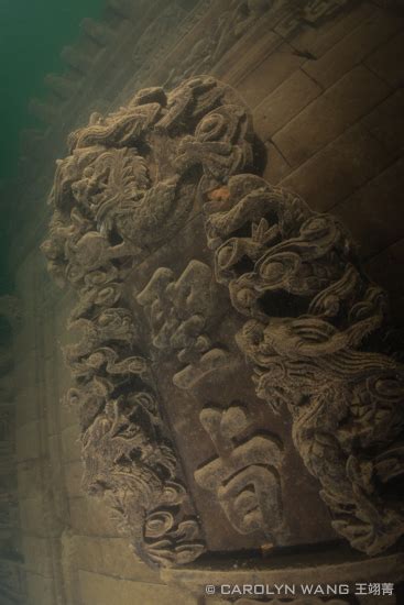 "Uncovering the Mystery of China's Enigmatic Underwater Lion City: Astonishing Archaeological ...