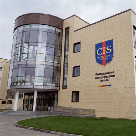 Online Open Day with virtual tour at CIS Gorki — CIS International School