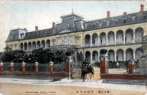 Imperial Hotel (1890-1923). | Old Tokyo