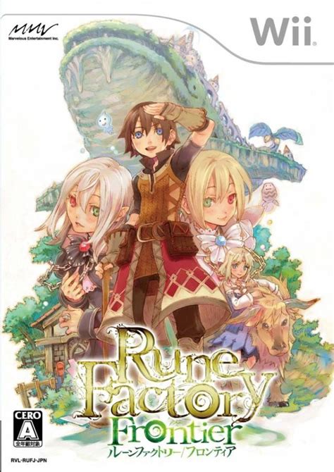 Rune Factory: Frontier Characters - Giant Bomb