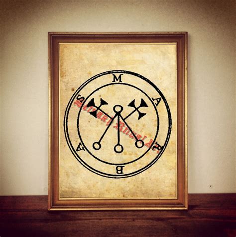 5 Marbas Demon Seal Print Goetia Sigil Poster Lemegeton - Etsy