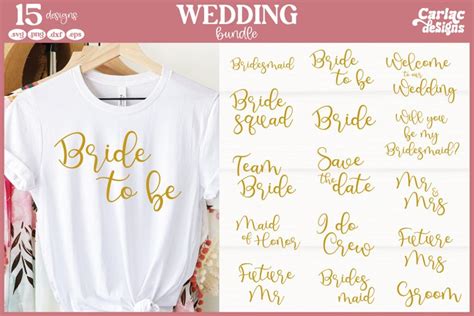 Wedding SVG Bundle | Bridal Party SVG Bundle