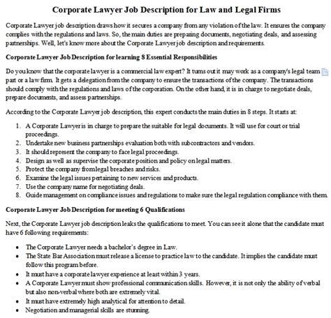 Corporate Lawyer Job Description for Law and Legal Firms | room surf.com