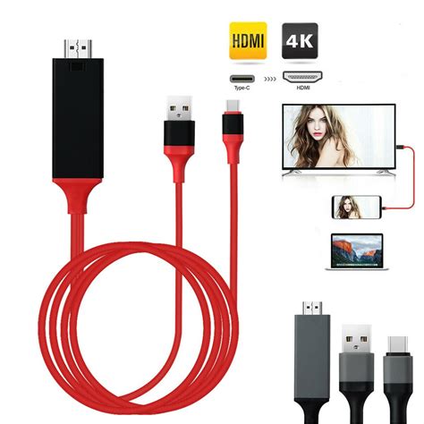 HDMI Cable 1080P Phone to TV HDTV AV Adapter for Android Phone Type C 3 ...