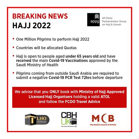 Hajj 2022 - Official Announcement | CBHUK | Council of British Hajjis