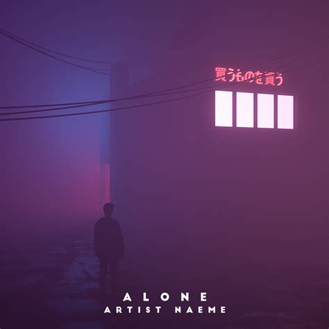 Alone Album Cover Art Design – CoverArtworks