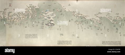 Coastal Map of China Stock Photo - Alamy