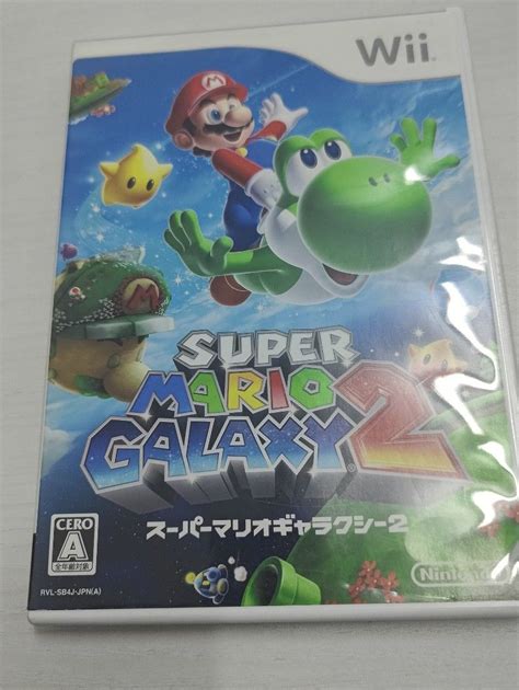 Super Mario galaxy 2 yoshi nintendo wii jp, Video Gaming, Video Games, Nintendo on Carousell