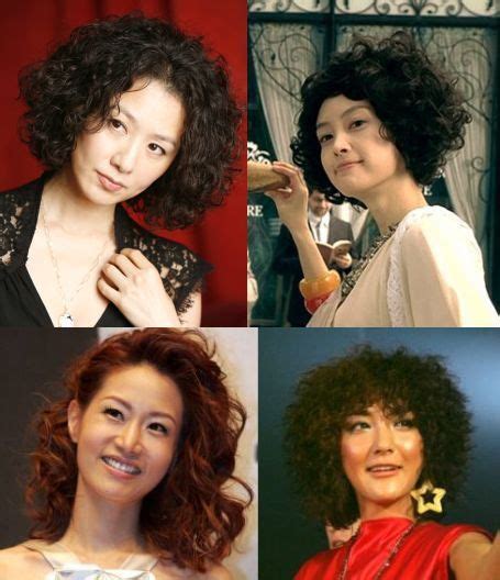 Looking for a new hairstyle? Try the ajumma pama.