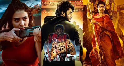 Zombie Reddy Movie Cast, Release date, Trailer,Download, and More - TeluguRaja