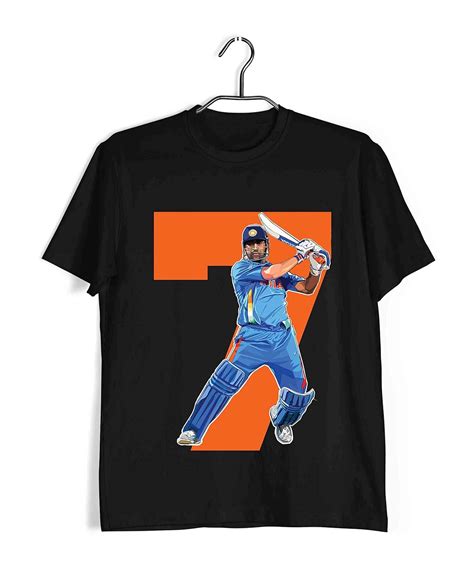 Buy Aaramkhor Graphic T-Shirt for Men | DHONI 7 | Cricket at Amazon.in