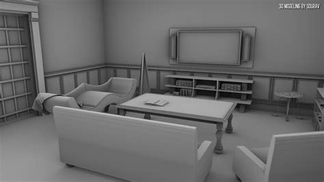 3D Works: Interior Modeling in Maya