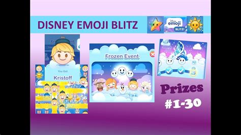 Disney Emoji Blitz Frozen Event (Prizes 1-30) and Kristoff Emoji Power Gameplay - YouTube