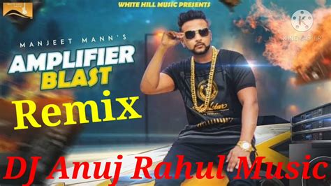 Amplifier imran khan Remix DJ ♀ Anuj ♂ Rahul ™Music ~Madlauda ...