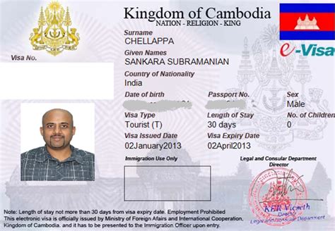 Cambodia e-Visa: Getting one is super simple!! - Be On The Road | Live your Travel Dream!