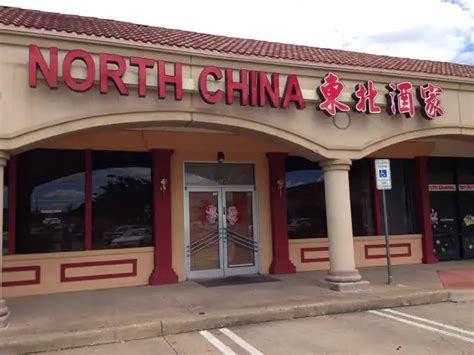 North China Chinese Restaurant, West Plano, Plano | Zomato