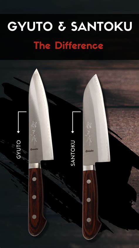 Gyuto vs Santoku, what’s the difference? | Japanese kitchen knives ...