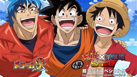 Toriko One Piece Dragon Ball Z vietsub-Toriko One Piece Dragon Ball Z Hd