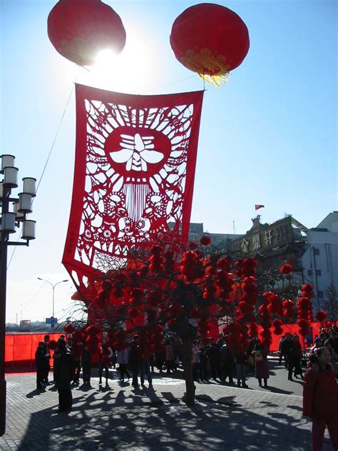 Spring Festival | Lanterns hanging outside Ditan Park at Spr… | Flickr