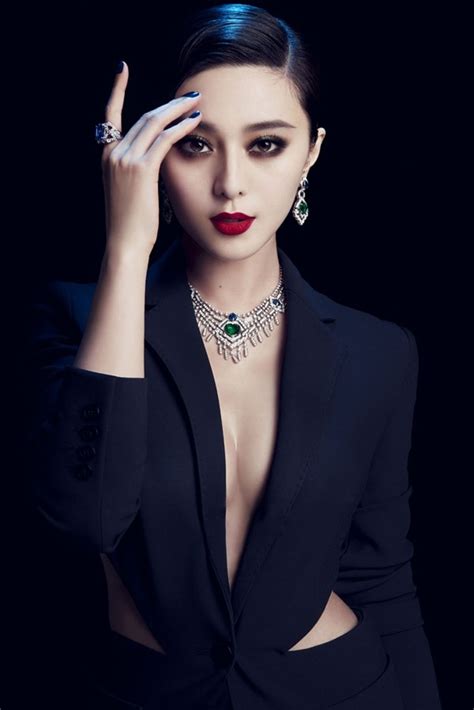 free stars wallpaper: Beautiful Fan Bingbing HD Wallpaper