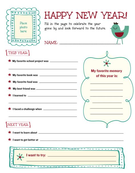 Printable New Year's Resolution Template