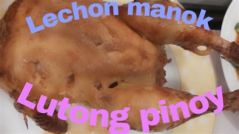 How To make lechon chicken/simple recipe - YouTube