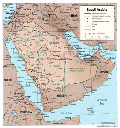 Saudi Arabia map with cities by road - Map of Saudi Arabia with cities by road (Western Asia - Asia)