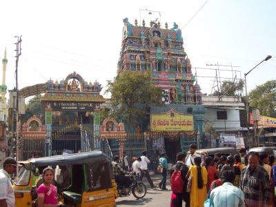 Sri Ganesh Temple