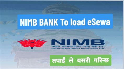 How To NIMB bank to Load Money Transfer In Esewa wallet | Nepal ...