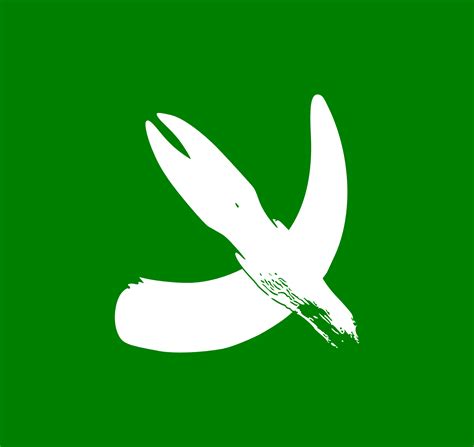 File:Animalism flag.png - Wikimedia Commons