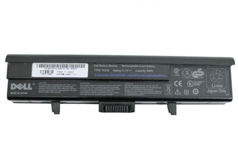 Dell XPS 1530 Laptop Battery - World IT Hub